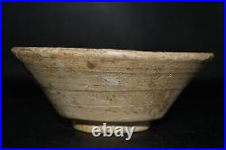 Ancient Islamic Samanid Ceramic Pottery Bowl With Kufic Calligraphy 10th Century