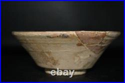 Ancient Islamic Samanid Ceramic Pottery Bowl With Kufic Calligraphy 10th Century