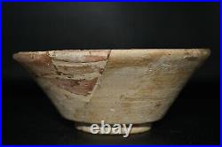 Ancient Islamic Samanid Ceramic Pottery Bowl With Kufic Calligraphy 10th Century