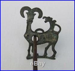 Ancient Luristan Bronze Horse Bit Chariot Circa 9 century B. C to sword collector