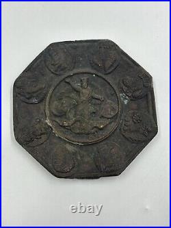 Ancient Middle Eastern Bronze Plate Engraved with Persian Iconography