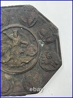 Ancient Middle Eastern Bronze Plate Engraved with Persian Iconography