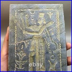 Ancient Near East Early Civilization Winged Deity On Top Of An Animal Tablet