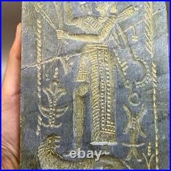 Ancient Near East Early Civilization Winged Deity On Top Of An Animal Tablet