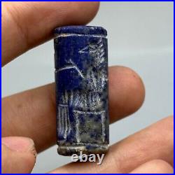 Ancient Near Eastern Anunaki With King Intaglio Bead