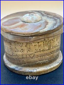 Ancient Near Eastern Bactrian Alabaster Stone Bowl With Inscription Writing