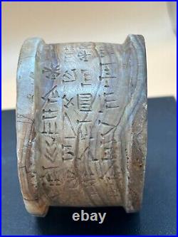 Ancient Near Eastern Bactrian Alabaster Stone Bowl With Inscription Writing