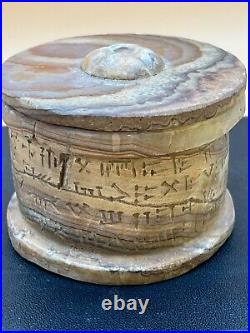 Ancient Near Eastern Bactrian Alabaster Stone Bowl With Inscription Writing