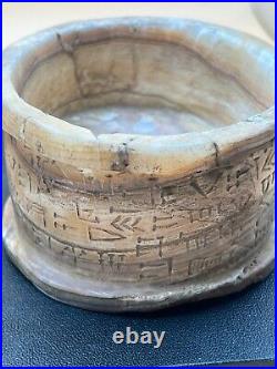 Ancient Near Eastern Bactrian Alabaster Stone Bowl With Inscription Writing