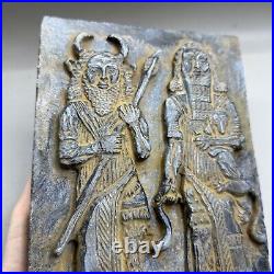 Ancient Near Eastern King Gilgamesh Ritual Scene With Horned Anunaki e