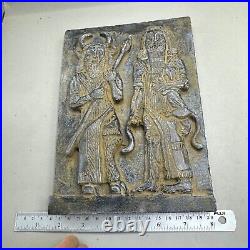 Ancient Near Eastern King Gilgamesh Ritual Scene With Horned Anunaki e