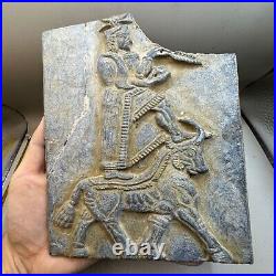 Ancient Near Eastern King On Animal Stone Tablet