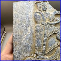 Ancient Near Eastern King On Animal Stone Tablet