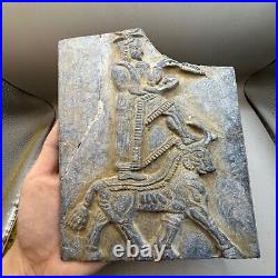 Ancient Near Eastern King On Animal Stone Tablet