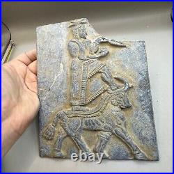 Ancient Near Eastern King On Animal Stone Tablet