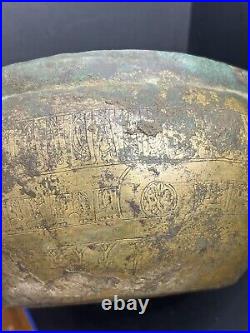 Ancient Seljuk Kufic Inscription's Bronze Dish 1000 AD Central Asia