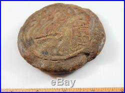 Ancient Sumerian Stone Cuneiform Disc Seal URUK-JAMDAT NASR Circa 3300 BC