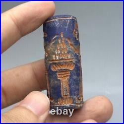 Ancient near eastern Anunaki ritual ceremony intaglio lapis bead