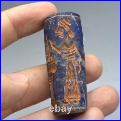 Ancient near eastern Anunaki ritual ceremony intaglio lapis bead