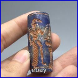 Ancient near eastern Anunaki ritual ceremony intaglio lapis bead