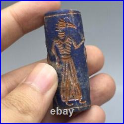 Ancient near eastern Anunaki ritual ceremony intaglio lapis bead