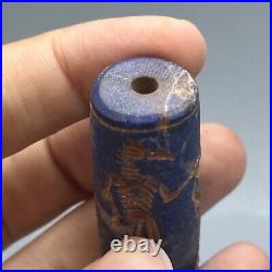 Ancient near eastern Anunaki ritual ceremony intaglio lapis bead