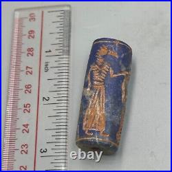 Ancient near eastern Anunaki ritual ceremony intaglio lapis bead