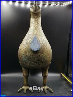 Ancient very rare bird. Islamic, Persian, Oriental. Incense Burner, Censer