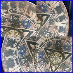 Antique 12th century ceramic Pottery Islamic writings 3 image 24x 13 cm