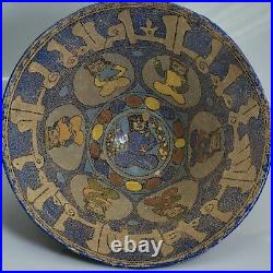 Antique 12th century khorasan ceramic pottery islamic calligraphic big bowl