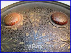 Antique 15 Heavy Enameled Islamic Shield- Engraved Design Qajar Arabic Persian
