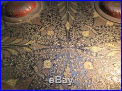 Antique 15 Heavy Enameled Islamic Shield- Engraved Design Qajar Arabic Persian