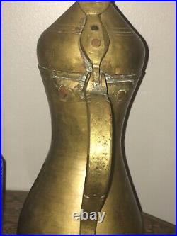 Antique 15 Tall Islamic Arabic DALLAH Brass Coffee Tea Pot Pitcher Signed