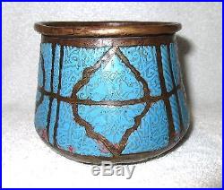 Antique 17th Century Enamel on Copper Hand Wrought Bathing Bowl Syria 1600's