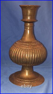 Antique 18-19th c Mughal Bronze/Copper Hookah Base / Vase