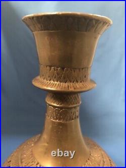 Antique 18-19th c Mughal Bronze/Copper Hookah Base / Vase