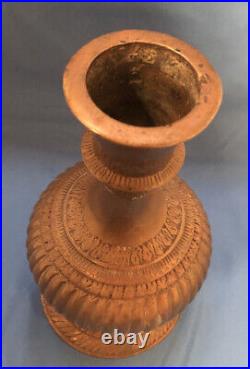 Antique 18-19th c Mughal Bronze/Copper Hookah Base / Vase