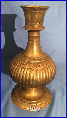 Antique 18-19th c Mughal Bronze/Copper Hookah Base / Vase