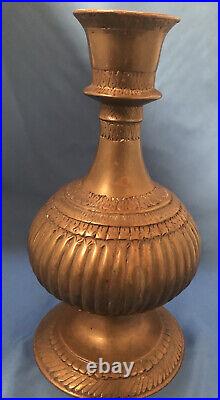 Antique 18-19th c Mughal Bronze/Copper Hookah Base / Vase