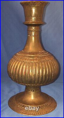 Antique 18-19th c Mughal Bronze/Copper Hookah Base / Vase