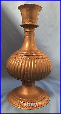 Antique 18-19th c Mughal Bronze/Copper Hookah Base / Vase