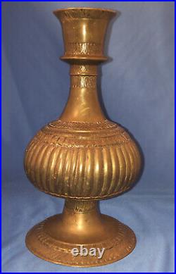Antique 18-19th c Mughal Bronze/Copper Hookah Base / Vase