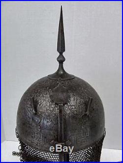 Antique 18-19th century Islamic Indo Persian Helmet Kulah-Khud to sword shamshir