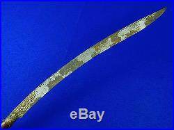 Antique 18 Century Middle East Persia Persian Turkish Yatagan Sword Dagger Saber