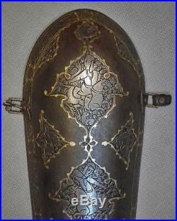 Antique 18 century Indo Persian Islamic Armor Bazuband for sword shamshir Talwar