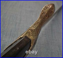 Antique 18 century Silver Mounted Islamic Turkish Ottoman Polish Sword Karabela