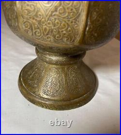 Antique 1800's Islamic Turkish Ottoman handmade thick tooled Copper Ewer pitcher