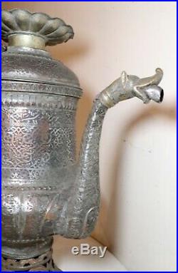 Antique 1800's Middle Eastern Ottoman handmade ornate Copper brass samovar pot