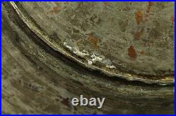 ^ Antique 1800's Ottoman Empire Armenian Hand Tooled Copper Charger Plate 12.5