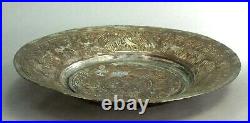 ^ Antique 1800's Ottoman Empire Armenian Hand Tooled Copper Charger Plate 12.5